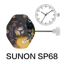 Sunon SP68 무브먼트 쿼츠 시계 액세서리 수리 부품 스윕 세컨드 기계식 3 핸드