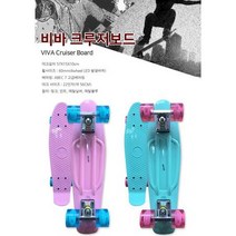 입문용 미니 크루저보드 어린이 스케이트보드 성인용 댄싱, 실버