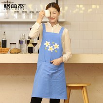 워크웨어패션 주방 앞치마 스타일리쉬 숏 스위트 줄무늬 심플 순면 코튼 멜빵 밀크 티 숍 작업복 컵 옷 669572947, 삼화 wq 블루