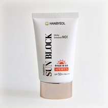 한별 UV차단 남자 썬크림 스포츠 썬블록 SPF50+ PA++++ 특허원료 5종함류