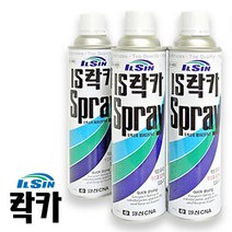 일신 락카 스프레이 420ml 사비락카 방청 페인트 보수 리폼 도색 도장, 적색