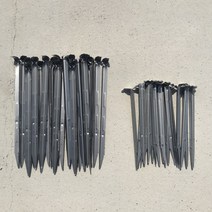 앙카핀30cm(100개 500개) 코아네트핀 야자매트핀 고정핀 앙카핀30cm, 100개