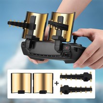 DJI 매빅 미니 반사판 신호증폭기 매빅 드론 프로 에어 미니 SE 야기안테나 신호 증폭기, 화이트 신호증폭기