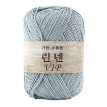 린넨VIP 10+1 여름 뜨개실 (가방뜨기 좋은실), 25 연하늘