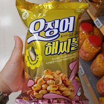 오징어 해씨볼 270g