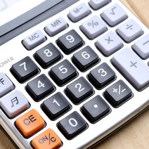 8자리 사무용 전자계산기 5개 회계용계산기 심플한계산기