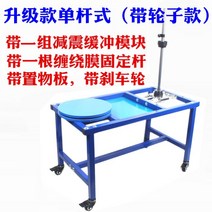 파렛트랩핑기 카톤 포장 기계 수동 반자동 포장필름 포장기계 밴딩기, 04.업그레이드된싱글로드타입(휠포함)