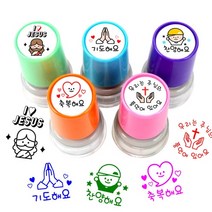 [요즘디자인] 완성품 기독교 말씀 자동스탬프, JYD04