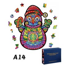 퍼즐 입체 크리스탈 3d 만들기 재료 성인을위한 개인화 된 지그 소 크리스마스 선물 지그 소 장식 그림 동물 게임 나무 40, A14-S
