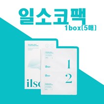 일소코팩 네추럴 마일드 클리어 블랙헤드 코팩 5매입 압출면봉 10개 증정 [1box]
