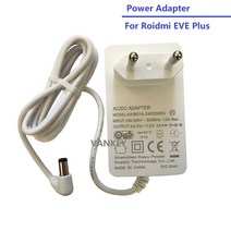 세척기 Roidmi EVE 로봇 진공 청소기 예비 부품 액세서리 Plus 벽 충전기 용 EU 플매트 카펫 매트 러그가있는 전원 어댑터