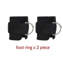 파워렉 파워랙 멀티짐 체육관 장비 액세서리 로잉 머신 강도 훈련 장치, 블랙 2개