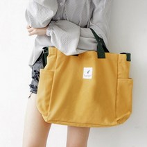 투톤 컬러 캔버스 크로스백 에코백 대학생 가방