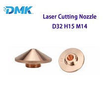 용접 부품 CO2 토치 재료 레이저 노즐 단일 레이어/이중 레이어 직경 32mm 구경 0.8 - 5.0mm 섬유 conusmab, [02] Double Layers, [03] 1.2mm
