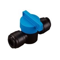 다용도 에어호스연결 유공압 핸드 제어 조절 식음료용 볼밸브 HBVU type, 1010