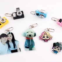 디자인깡패 DIY 주문제작 아크릴 키링, (단면)100x20 이하