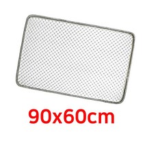 가게 화장실 미니 입구발판 철매트 신발털이 미니매트 신발발판 매장발판 호텔매트 발메트 식당