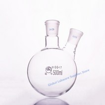 실험용품 더블 넥 둥근 바닥 실험실 슬로핑/스트레이트 증류 유리 플라스크 50ml-2000ml 1 개, [04] 100ml 24x24, 04 100ml 24x24
