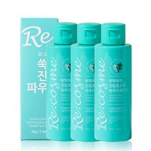 GMGN 르코스 쑥떡 여드름 진정 녹차 쑥 효소 세안제, 50g, 3개