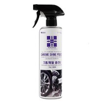 메탈클리너 크롬클리너 500ml _ 39329EA, 본상품선택
