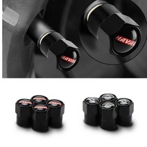자동차 휠 타이어 에어 밸브 캡 스템 커버 (브랜드 로고 포함) Opel Kia Audi Vw Bmw Hyundai Honda Mazda Nissan Ford Skoda, for Black hyundai