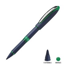 독일 슈나이더 원 0.3/0.5/0.6/1.0mm 대용량 젤 펜 원활하게 쓰는 사무실 서명 1 개, 05 0.6-Green-Fiber nib