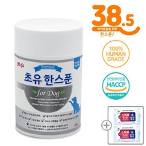 [항균소독티슈(10매) 2팩 증정/1회] 38.5 고양이 면역강화 초유영양제 초유한스푼 120g