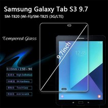 사생활보호필름 태블릿 액정필름 강화 유리 삼성 갤럭시 탭 S3 T719 SM-T719 T820 T825 8.0 9.7 인치 화면 보호기 보호 필름, Tab S3 9.7 T820 T825