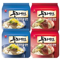 농심 둥지냉면 물냉면 8봉 + 비빔냉면 8봉, 농심 둥지냉면 물냉면 8봉 + 비