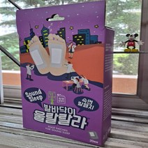 발바닥이 울랄랄라 목초수액시트 발패치 건강보조제품 20개