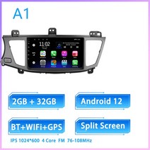 JIULUNET-8 코어 자동차 라디오 GPS 안드로이드 12 멀티미디어 비디오 플레이어 네비게이션 카플레이 기아 카덴자 K7 2011 - 2012, [03] A1 2-32