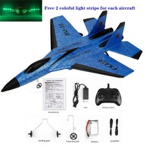 드론 열화상 카메라 rc 비행기 su 35 rc 원격 글라이더 윙스 팬 라디오 컨트롤 비행기 rtf uav 스마스 선물 조립 비행 모델 완구, su35-블루 1b