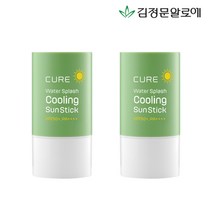 김정문알로에 [김정문알로에] 큐어 쿨링 선스틱 23g 2개, 1