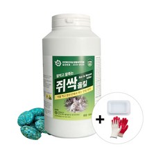 강력 쥐약 쥐싹올킬 500g 쥐 알약 살서제 쥐 잡이 제거 퇴치 잡는 방법, 2개