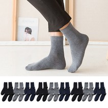 SUT 베이직 캐쥬얼 데일리 무지 양말 3컬러 12켤레 세트