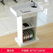 교회 강대상 원목 소강대상 강단 연단, 화이트 서랍, 단일사이즈