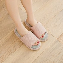 발편한 병원용 환자 간병인 조리원 실내화 슬리퍼