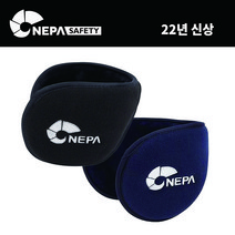 22년 네파NEPA 세이프티 와이드 방한 귀마개 1+1 그레이 블랙 겨울 등산 낚시 자전거 골프, 블랙+네이비