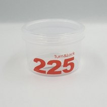 턴앤락 2호 투명플라스틱용기, 상세페이지 참조