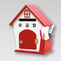 원진엘앤비 우드하우스 메모꽂이함 레드, 모금함, 1개
