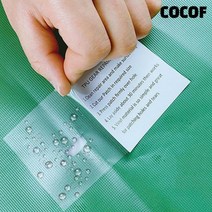 코코프 캠핑 텐트구멍 타프 보수테이프 우산 천막 비닐하우스 다용도 수선패치 방수 테이프, 10P