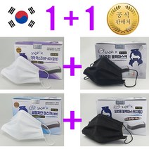 사은품무료드림)그린비 마스크 찐 중형 대형 1+1 국산 3중 KF-AD 화이트 블랙 100매(장당158원) 숨쉬기편한 여름용 MB(멜트브로운)필터 부드러운 감촉 3D입체구조 마스크, 3중대형블랙100매