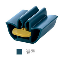 SOY 다용도 컬러풀 디스펜서 태엽식 치약 물감 핸드크림 짜개 튜브링거 압착기, 블루