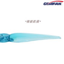 드론 KY 타임머신 FPV 마르다 GEMFAN51466 프로펠러 5인치 세발노 고효율 엽 1750954328, 한포장 (2대 정반 ) 새파랗다