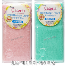 윤원상사 일본 카테리아 샤워타올 하드 강한타입, 1개, 카테리아샤워타올(색상랜덤)