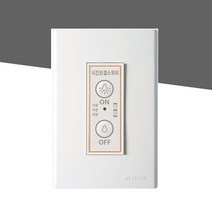 진흥 전등 시간조절 스위치 20분 40분 60분 시간설정, 1개