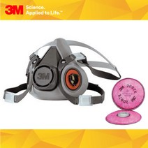 3M 정품 인증 방독면 풀셋트 - 3M 6200, 방독마스크 + 용접 그라인딩용 필터 1SET