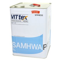 삼화페인트 비트텍스 외벽페인트 드라이비트 전용 16L, 레드/오렌지 0112F