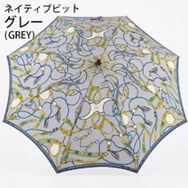 마니푸리 우산 양우산 스카프 무늬 manipuri 가벼운