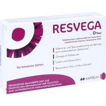 [독일 내수 정품](레스베가) RESVEGA Kapseln 60St